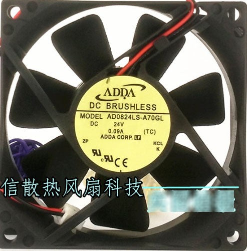ADDA AD0824LS-A70GL 24V 0.09A 2wires cooling fan ADDA AD0824LS-A70GL 24V 0.09A 2wires cooling fan